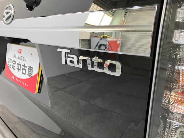タントカスタムXスタイルセレクション フルセグナビ バックカメラ衝突被害軽減ブレーキ フルセグナビ Bluetooth DVD再生 USB バックカメラ ドラレコ 両側電動スライドドア 前席シートヒーター LED オートライト スマートキー エコアイドル(滋賀県)の中古車