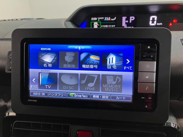 タントカスタムXスタイルセレクション フルセグナビ バックカメラ衝突被害軽減ブレーキ フルセグナビ Bluetooth DVD再生 USB バックカメラ ドラレコ 両側電動スライドドア 前席シートヒーター LED オートライト スマートキー エコアイドル(滋賀県)の中古車