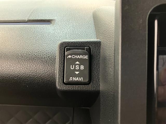 タントカスタムXスタイルセレクション フルセグナビ バックカメラ衝突被害軽減ブレーキ フルセグナビ Bluetooth DVD再生 USB バックカメラ ドラレコ 両側電動スライドドア 前席シートヒーター LED オートライト スマートキー エコアイドル(滋賀県)の中古車