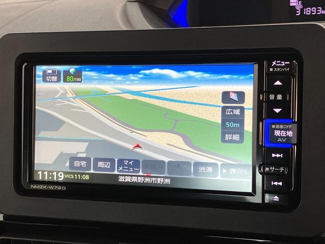 タントカスタムＸスタイルセレクション　フルセグナビ　バックカメラ衝突被害軽減ブレーキ　コーナーセンサー　フルセグナビ　Ｂｌｕｅｔｏｏｔｈ　ＤＶＤ再生　ＵＳＢ　バックカメラ　前後ドラレコ　両側電動スライドドア　前席シートヒーター　ＬＥＤ　スマートキー　エコアイドル（滋賀県）の中古車