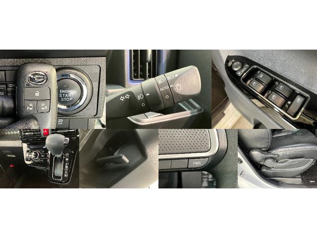 タントカスタムＸスタイルセレクション　フルセグナビ　バックカメラ衝突被害軽減ブレーキ　コーナーセンサー　フルセグナビ　Ｂｌｕｅｔｏｏｔｈ　ＤＶＤ再生　ＵＳＢ　バックカメラ　前後ドラレコ　両側電動スライドドア　前席シートヒーター　ＬＥＤ　スマートキー　エコアイドル（滋賀県）の中古車