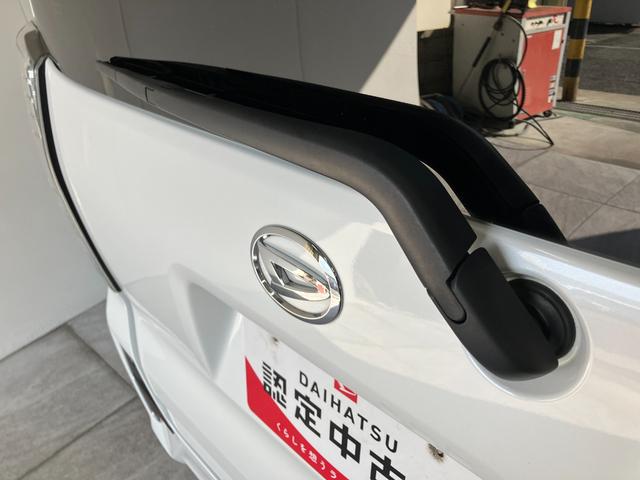 タントカスタムＸスタイルセレクション　フルセグナビ　バックカメラ衝突被害軽減ブレーキ　コーナーセンサー　フルセグナビ　Ｂｌｕｅｔｏｏｔｈ　ＤＶＤ再生　ＵＳＢ　バックカメラ　前後ドラレコ　両側電動スライドドア　前席シートヒーター　ＬＥＤ　スマートキー　エコアイドル（滋賀県）の中古車