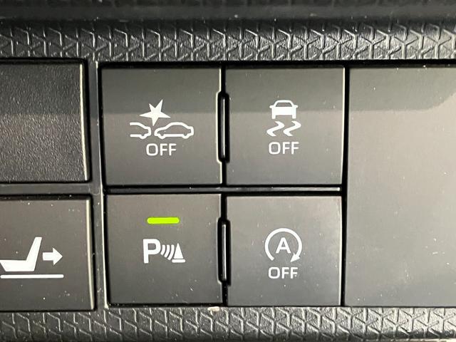 タントカスタムＸスタイルセレクション　フルセグナビ　バックカメラ衝突被害軽減ブレーキ　コーナーセンサー　フルセグナビ　Ｂｌｕｅｔｏｏｔｈ　ＤＶＤ再生　ＵＳＢ　バックカメラ　前後ドラレコ　両側電動スライドドア　前席シートヒーター　ＬＥＤ　スマートキー　エコアイドル（滋賀県）の中古車