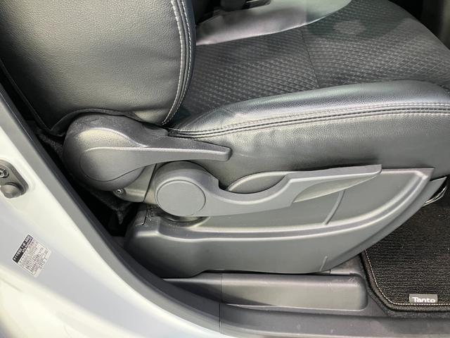 タントカスタムＸスタイルセレクション　フルセグナビ　バックカメラ衝突被害軽減ブレーキ　コーナーセンサー　フルセグナビ　Ｂｌｕｅｔｏｏｔｈ　ＤＶＤ再生　ＵＳＢ　バックカメラ　前後ドラレコ　両側電動スライドドア　前席シートヒーター　ＬＥＤ　スマートキー　エコアイドル（滋賀県）の中古車