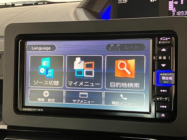タントカスタムＸスタイルセレクション　フルセグナビ　バックカメラ衝突被害軽減ブレーキ　コーナーセンサー　フルセグナビ　Ｂｌｕｅｔｏｏｔｈ　ＤＶＤ再生　ＵＳＢ　バックカメラ　前後ドラレコ　両側電動スライドドア　前席シートヒーター　ＬＥＤ　スマートキー　エコアイドル（滋賀県）の中古車