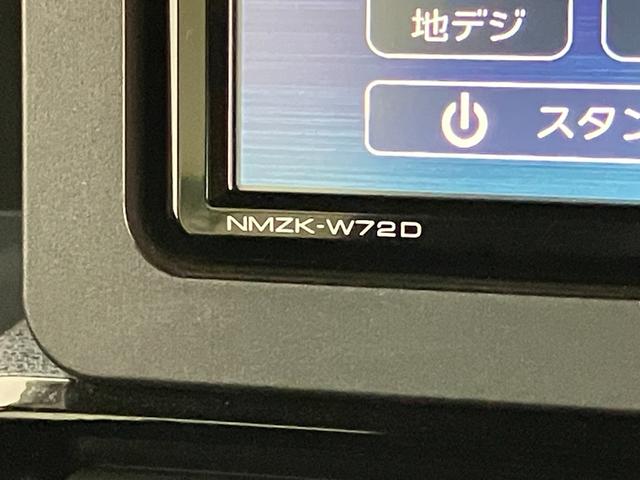 タントカスタムＸスタイルセレクション　フルセグナビ　バックカメラ衝突被害軽減ブレーキ　コーナーセンサー　フルセグナビ　Ｂｌｕｅｔｏｏｔｈ　ＤＶＤ再生　ＵＳＢ　バックカメラ　前後ドラレコ　両側電動スライドドア　前席シートヒーター　ＬＥＤ　スマートキー　エコアイドル（滋賀県）の中古車