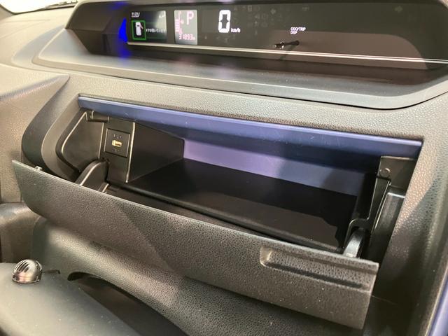 タントカスタムＸスタイルセレクション　フルセグナビ　バックカメラ衝突被害軽減ブレーキ　コーナーセンサー　フルセグナビ　Ｂｌｕｅｔｏｏｔｈ　ＤＶＤ再生　ＵＳＢ　バックカメラ　前後ドラレコ　両側電動スライドドア　前席シートヒーター　ＬＥＤ　スマートキー　エコアイドル（滋賀県）の中古車