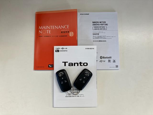 タントカスタムＸスタイルセレクション　フルセグナビ　バックカメラ衝突被害軽減ブレーキ　コーナーセンサー　フルセグナビ　Ｂｌｕｅｔｏｏｔｈ　ＤＶＤ再生　ＵＳＢ　バックカメラ　前後ドラレコ　両側電動スライドドア　前席シートヒーター　ＬＥＤ　スマートキー　エコアイドル（滋賀県）の中古車