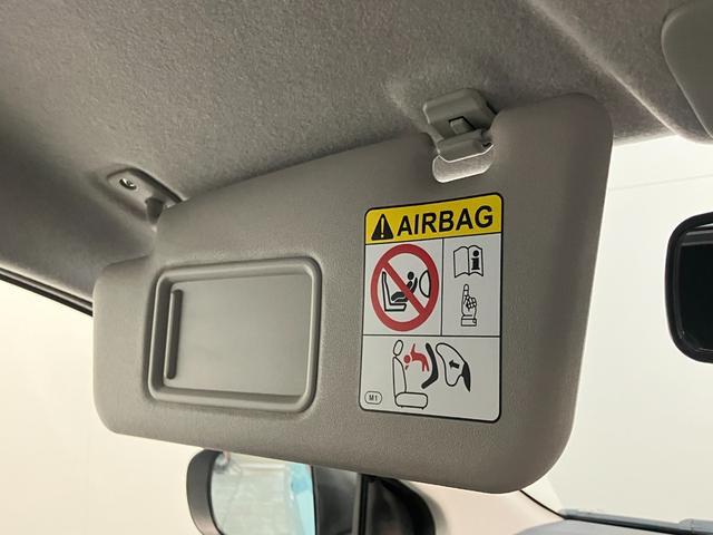 ミライースＸ　ＳＡ３　コーナーセンサー　ＬＥＤライト　届出済未使用車衝突被害軽減ブレーキ　スマアシ３　コーナーセンサー　バックカメラ（ナビ装着時用）　ＬＥＤヘッドライト　オートライト　電動格納式ミラー　キーレスエントリー　エコアイドル（滋賀県）の中古車