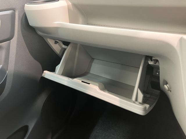 ミライースＸ　ＳＡ３　コーナーセンサー　ＬＥＤライト　届出済未使用車衝突被害軽減ブレーキ　スマアシ３　コーナーセンサー　バックカメラ（ナビ装着時用）　ＬＥＤヘッドライト　オートライト　電動格納式ミラー　キーレスエントリー　エコアイドル（滋賀県）の中古車