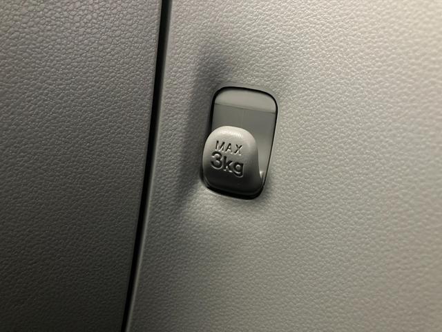 ミライースＸ　ＳＡ３　コーナーセンサー　ＬＥＤライト　届出済未使用車衝突被害軽減ブレーキ　スマアシ３　コーナーセンサー　バックカメラ（ナビ装着時用）　ＬＥＤヘッドライト　オートライト　電動格納式ミラー　キーレスエントリー　エコアイドル（滋賀県）の中古車