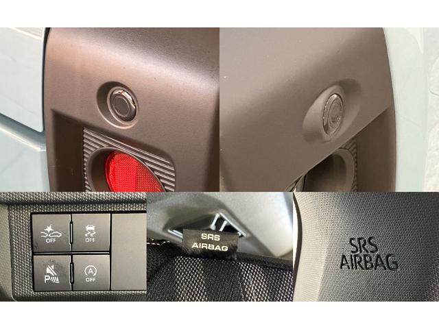 タフトＧ　ダーククロムベンチャー　レーダークルコン　届出済未使用車衝突被害軽減ブレーキ　コーナーセンサー　バックカメラ（ナビ装着時用）　前席シートヒーター　電動パーキング　クルーズコントロール　ＬＥＤ　オートライト　オートエアコン　スマートキー　エコアイドル（滋賀県）の中古車