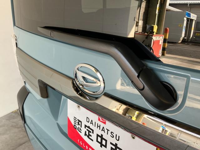 タフトＧ　ダーククロムベンチャー　レーダークルコン　届出済未使用車衝突被害軽減ブレーキ　コーナーセンサー　バックカメラ（ナビ装着時用）　前席シートヒーター　電動パーキング　クルーズコントロール　ＬＥＤ　オートライト　オートエアコン　スマートキー　エコアイドル（滋賀県）の中古車