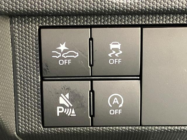 タフトＧ　ダーククロムベンチャー　レーダークルコン　届出済未使用車衝突被害軽減ブレーキ　コーナーセンサー　バックカメラ（ナビ装着時用）　前席シートヒーター　電動パーキング　クルーズコントロール　ＬＥＤ　オートライト　オートエアコン　スマートキー　エコアイドル（滋賀県）の中古車