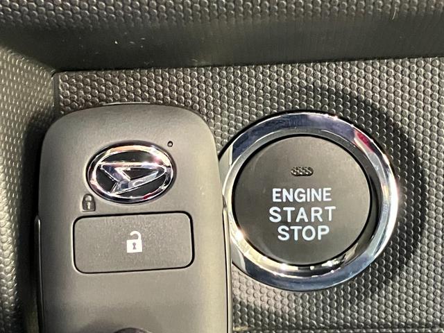 タフトＧ　ダーククロムベンチャー　レーダークルコン　届出済未使用車衝突被害軽減ブレーキ　コーナーセンサー　バックカメラ（ナビ装着時用）　前席シートヒーター　電動パーキング　クルーズコントロール　ＬＥＤ　オートライト　オートエアコン　スマートキー　エコアイドル（滋賀県）の中古車