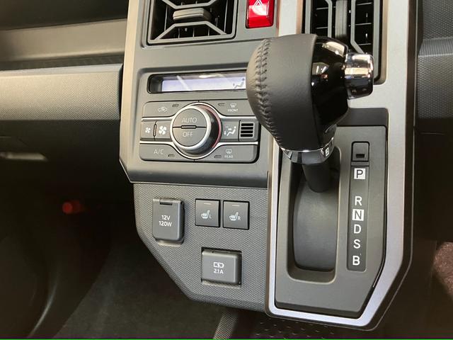 タフトＧ　ダーククロムベンチャー　レーダークルコン　届出済未使用車衝突被害軽減ブレーキ　コーナーセンサー　バックカメラ（ナビ装着時用）　前席シートヒーター　電動パーキング　クルーズコントロール　ＬＥＤ　オートライト　オートエアコン　スマートキー　エコアイドル（滋賀県）の中古車