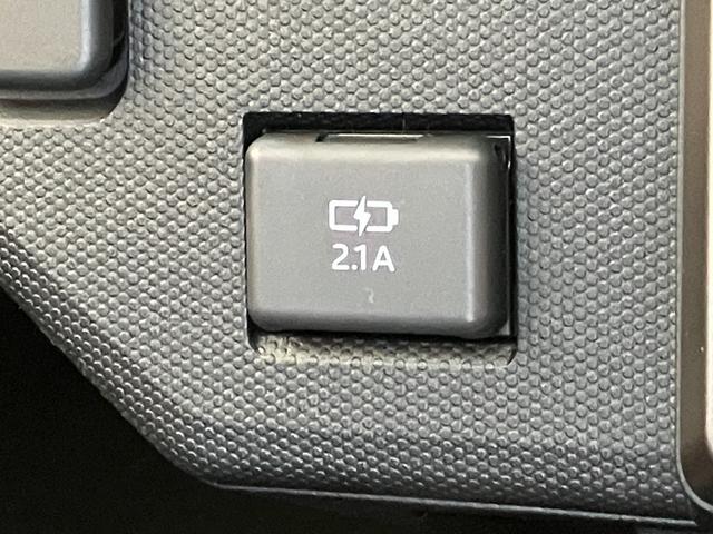 タフトＧ　ダーククロムベンチャー　レーダークルコン　届出済未使用車衝突被害軽減ブレーキ　コーナーセンサー　バックカメラ（ナビ装着時用）　前席シートヒーター　電動パーキング　クルーズコントロール　ＬＥＤ　オートライト　オートエアコン　スマートキー　エコアイドル（滋賀県）の中古車