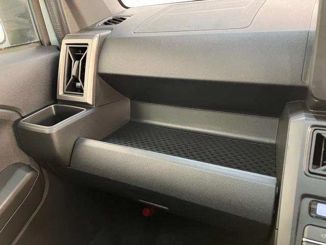 タフトＧ　ダーククロムベンチャー　レーダークルコン　届出済未使用車衝突被害軽減ブレーキ　コーナーセンサー　バックカメラ（ナビ装着時用）　前席シートヒーター　電動パーキング　クルーズコントロール　ＬＥＤ　オートライト　オートエアコン　スマートキー　エコアイドル（滋賀県）の中古車