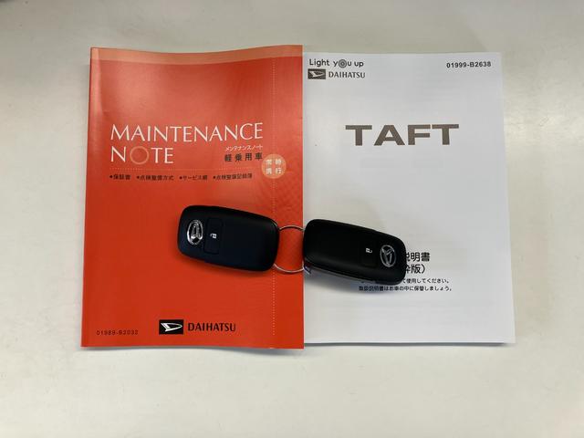 タフトＧ　ダーククロムベンチャー　レーダークルコン　届出済未使用車衝突被害軽減ブレーキ　コーナーセンサー　バックカメラ（ナビ装着時用）　前席シートヒーター　電動パーキング　クルーズコントロール　ＬＥＤ　オートライト　オートエアコン　スマートキー　エコアイドル（滋賀県）の中古車