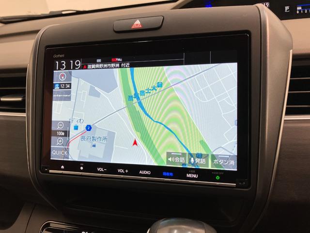 フリード＋Ｇ・ホンダセンシング　９型ナビ　バックカメラ　ドラレコ追突被害軽減ブレーキ　９型フルセグナビ　バックカメラ　ドラレコ　ＥＴＣ　ＤＶＤ　Ｂｌｕｅｔｏｏｔｈ　ＵＳＢ　レーダークルコン　シートヒーター　両側電動スライドドア　ＬＥＤ　オートライト　スマートキー（滋賀県）の中古車