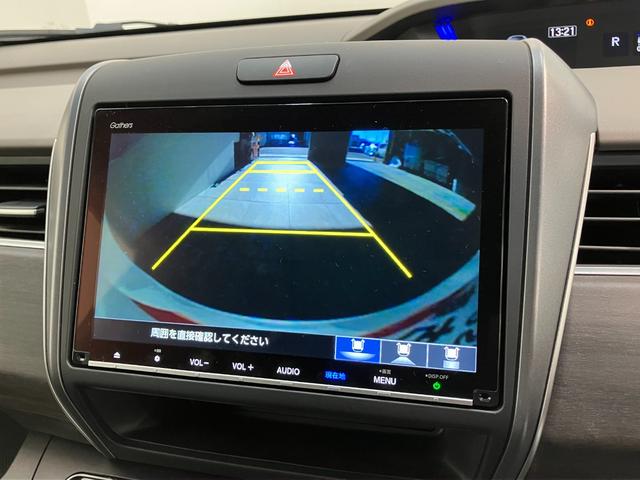 フリード＋Ｇ・ホンダセンシング　９型ナビ　バックカメラ　ドラレコ追突被害軽減ブレーキ　９型フルセグナビ　バックカメラ　ドラレコ　ＥＴＣ　ＤＶＤ　Ｂｌｕｅｔｏｏｔｈ　ＵＳＢ　レーダークルコン　シートヒーター　両側電動スライドドア　ＬＥＤ　オートライト　スマートキー（滋賀県）の中古車