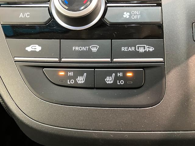 フリード＋Ｇ・ホンダセンシング　９型ナビ　バックカメラ　ドラレコ追突被害軽減ブレーキ　９型フルセグナビ　バックカメラ　ドラレコ　ＥＴＣ　ＤＶＤ　Ｂｌｕｅｔｏｏｔｈ　ＵＳＢ　レーダークルコン　シートヒーター　両側電動スライドドア　ＬＥＤ　オートライト　スマートキー（滋賀県）の中古車