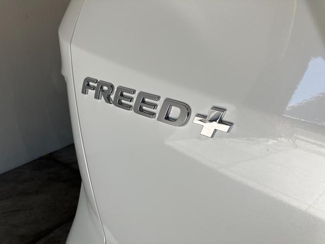 フリード＋Ｇ・ホンダセンシング　９型ナビ　バックカメラ　ドラレコ追突被害軽減ブレーキ　９型フルセグナビ　バックカメラ　ドラレコ　ＥＴＣ　ＤＶＤ　Ｂｌｕｅｔｏｏｔｈ　ＵＳＢ　レーダークルコン　シートヒーター　両側電動スライドドア　ＬＥＤ　オートライト　スマートキー（滋賀県）の中古車