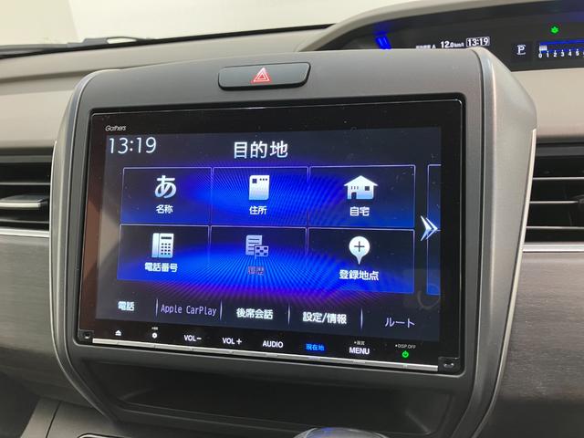 フリード＋Ｇ・ホンダセンシング　９型ナビ　バックカメラ　ドラレコ追突被害軽減ブレーキ　９型フルセグナビ　バックカメラ　ドラレコ　ＥＴＣ　ＤＶＤ　Ｂｌｕｅｔｏｏｔｈ　ＵＳＢ　レーダークルコン　シートヒーター　両側電動スライドドア　ＬＥＤ　オートライト　スマートキー（滋賀県）の中古車