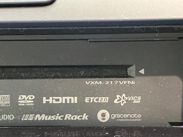 フリード＋Ｇ・ホンダセンシング　９型ナビ　バックカメラ　ドラレコ追突被害軽減ブレーキ　９型フルセグナビ　バックカメラ　ドラレコ　ＥＴＣ　ＤＶＤ　Ｂｌｕｅｔｏｏｔｈ　ＵＳＢ　レーダークルコン　シートヒーター　両側電動スライドドア　ＬＥＤ　オートライト　スマートキー（滋賀県）の中古車