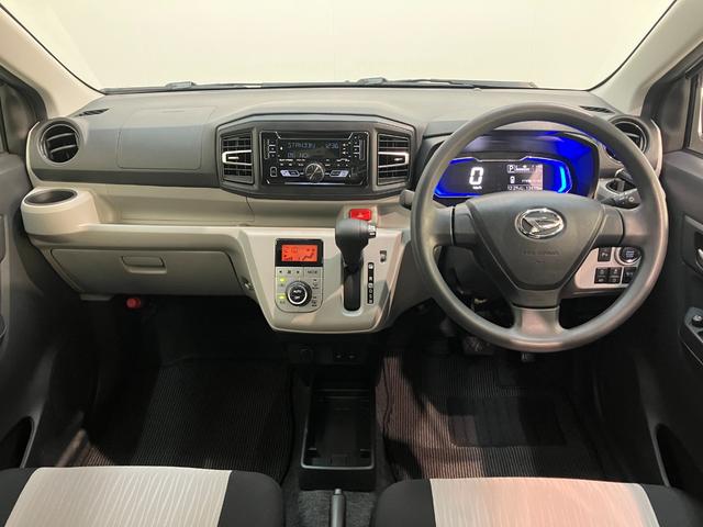 ミライースＧリミテッドＳＡ３　スマートキー　コーナーセンサー衝突被害軽減ブレーキ　スマアシ３　コーナーセンサー　バックカメラ（ナビ装着時用）　ＬＥＤヘッドライト　オートライト　オートエアコン　シートヒーター　スマートキー　電動格納式ミラー　エコアイドル（滋賀県）の中古車