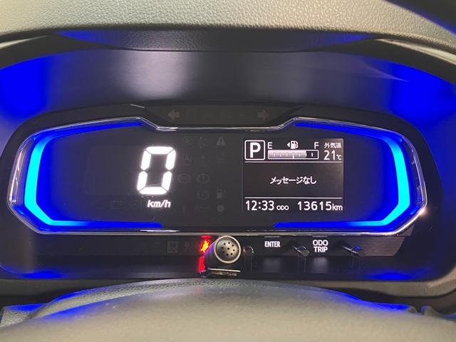 ミライースＧリミテッドＳＡ３　スマートキー　コーナーセンサー衝突被害軽減ブレーキ　スマアシ３　コーナーセンサー　バックカメラ（ナビ装着時用）　ＬＥＤヘッドライト　オートライト　オートエアコン　シートヒーター　スマートキー　電動格納式ミラー　エコアイドル（滋賀県）の中古車