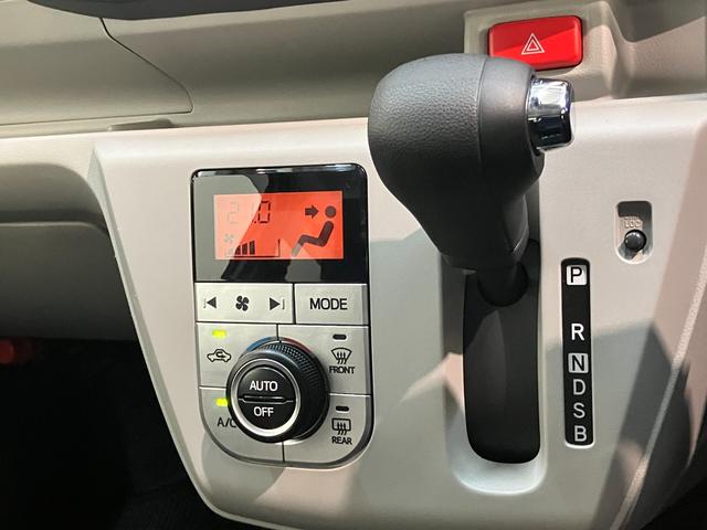 ミライースＧリミテッドＳＡ３　スマートキー　コーナーセンサー衝突被害軽減ブレーキ　スマアシ３　コーナーセンサー　バックカメラ（ナビ装着時用）　ＬＥＤヘッドライト　オートライト　オートエアコン　シートヒーター　スマートキー　電動格納式ミラー　エコアイドル（滋賀県）の中古車