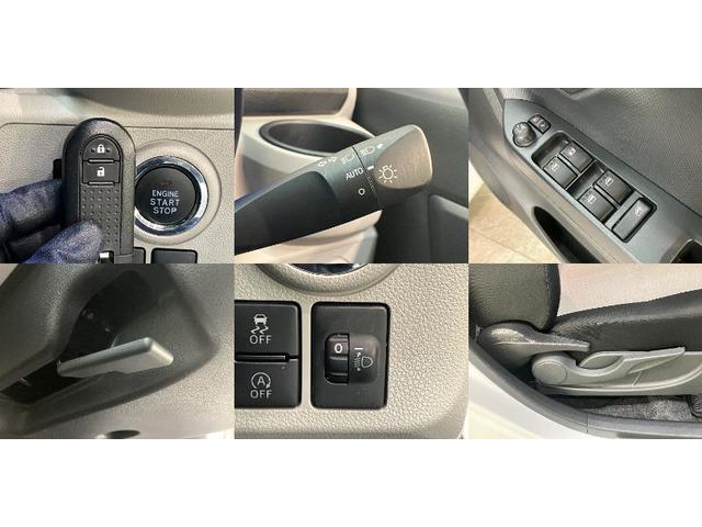 ミライースＧリミテッドＳＡ３　スマートキー　コーナーセンサー衝突被害軽減ブレーキ　スマアシ３　コーナーセンサー　バックカメラ（ナビ装着時用）　ＬＥＤヘッドライト　オートライト　オートエアコン　シートヒーター　スマートキー　電動格納式ミラー　エコアイドル（滋賀県）の中古車