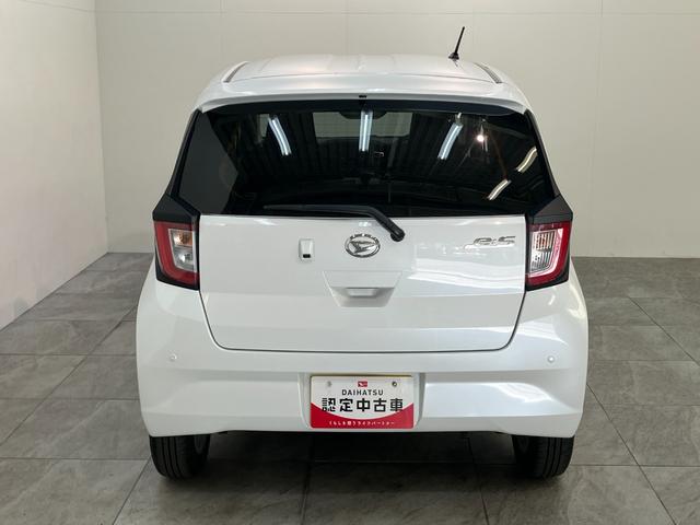 ミライースＧリミテッドＳＡ３　スマートキー　コーナーセンサー衝突被害軽減ブレーキ　スマアシ３　コーナーセンサー　バックカメラ（ナビ装着時用）　ＬＥＤヘッドライト　オートライト　オートエアコン　シートヒーター　スマートキー　電動格納式ミラー　エコアイドル（滋賀県）の中古車