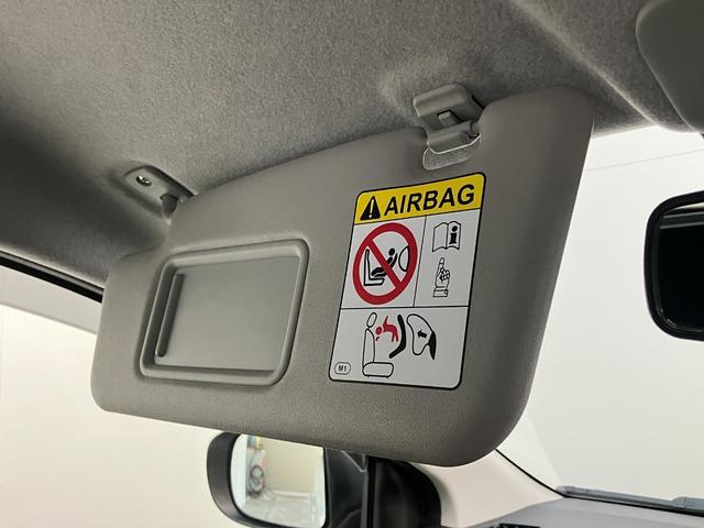 ミライースＧリミテッドＳＡ３　スマートキー　コーナーセンサー衝突被害軽減ブレーキ　スマアシ３　コーナーセンサー　バックカメラ（ナビ装着時用）　ＬＥＤヘッドライト　オートライト　オートエアコン　シートヒーター　スマートキー　電動格納式ミラー　エコアイドル（滋賀県）の中古車