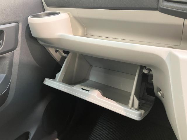 ミライースＧリミテッドＳＡ３　スマートキー　コーナーセンサー衝突被害軽減ブレーキ　スマアシ３　コーナーセンサー　バックカメラ（ナビ装着時用）　ＬＥＤヘッドライト　オートライト　オートエアコン　シートヒーター　スマートキー　電動格納式ミラー　エコアイドル（滋賀県）の中古車