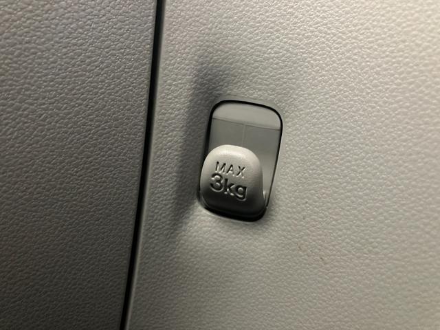 ミライースＧリミテッドＳＡ３　スマートキー　コーナーセンサー衝突被害軽減ブレーキ　スマアシ３　コーナーセンサー　バックカメラ（ナビ装着時用）　ＬＥＤヘッドライト　オートライト　オートエアコン　シートヒーター　スマートキー　電動格納式ミラー　エコアイドル（滋賀県）の中古車