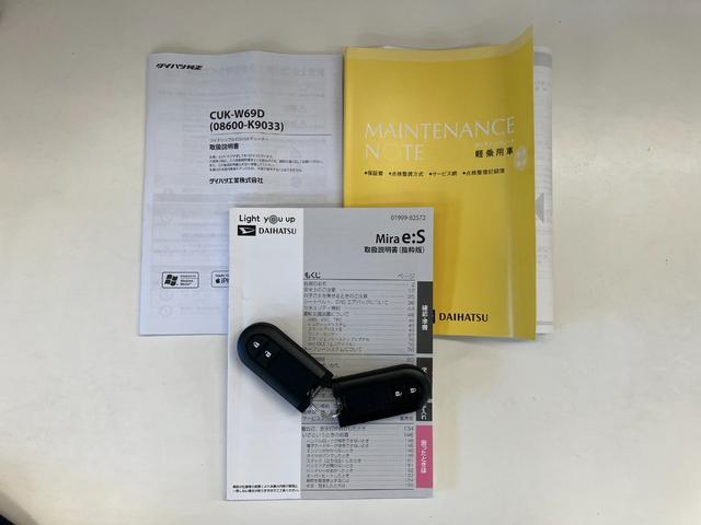 ミライースＧリミテッドＳＡ３　スマートキー　コーナーセンサー衝突被害軽減ブレーキ　スマアシ３　コーナーセンサー　バックカメラ（ナビ装着時用）　ＬＥＤヘッドライト　オートライト　オートエアコン　シートヒーター　スマートキー　電動格納式ミラー　エコアイドル（滋賀県）の中古車