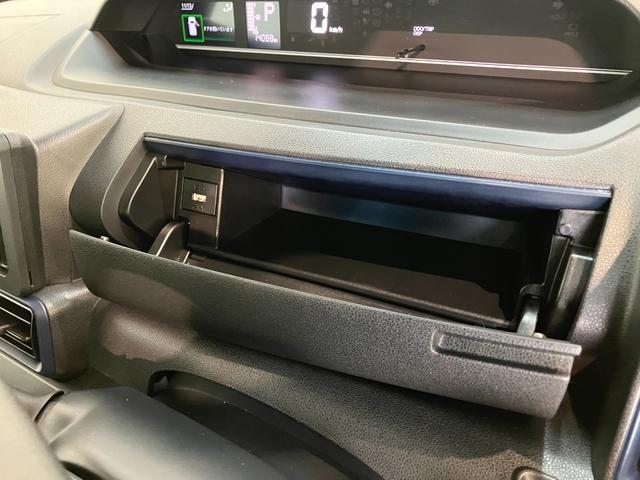 タントX CDステレオ コーナーセンサー スマートキー LED衝突被害軽減ブレーキ コーナーセンサー CDステレオ バックカメラ(ナビ装着時用) 左側電動スライドドア 前席シートヒーター 電動パーキングブレーキ LED オートライト オートエアコン スマートキー(滋賀県)の中古車