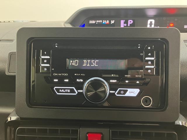 タントカスタムＸ　ＣＤステレオ　両側電動スライドドア　ＬＥＤ衝突被害軽減ブレーキ　コーナーセンサー　バックカメラ（ナビ装着時用）　両側電動スライドドア　前席シートヒーター　電動パーキングブレーキ　ＬＥＤ　オートライト　オートエアコン　スマートキー　エコアイドル（滋賀県）の中古車