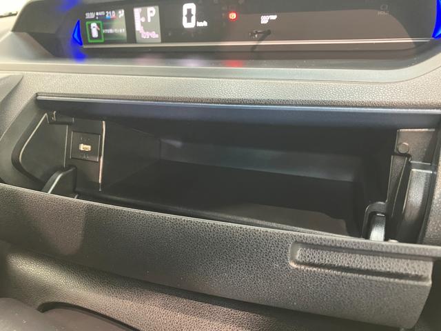 タントカスタムＸ　ＣＤステレオ　両側電動スライドドア　ＬＥＤ衝突被害軽減ブレーキ　コーナーセンサー　バックカメラ（ナビ装着時用）　両側電動スライドドア　前席シートヒーター　電動パーキングブレーキ　ＬＥＤ　オートライト　オートエアコン　スマートキー　エコアイドル（滋賀県）の中古車