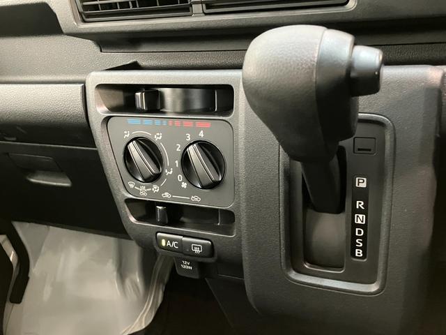 ハイゼットカーゴＤＸ　パートタイム４ＷＤ　ＣＶＴ　コーナーセンサー　キーレス衝突被害軽減ブレーキ　スマアシ　コーナーセンサー　キーレス　前席パワーウインドウ　ＡＭ／ＦＭステレオ　両側スライドドア　パートタイム４ＷＤ　ＣＶＴ車　オートライト（滋賀県）の中古車