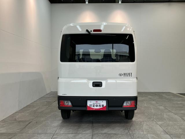 ハイゼットカーゴＤＸ　ＣＶＴ　キーレス　前席パワーウインドウ　車検整備付衝突被害軽減ブレーキ　スマアシ　コーナーセンサー　キーレス　前席パワーウインドウ　ＡＭ／ＦＭステレオ　両側スライドドア　オートライト（滋賀県）の中古車