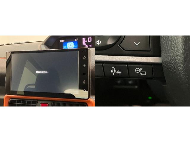 タントファンクロス 9型ディスプレイオーディオ 駐車支援システム衝突被害軽減ブレーキ コーナーセンサー 9型ディスプレイオーディオ Bluetooth USB パノラマカメラ 前後ドラレコ 両側電動スライドドア 前席シートヒーター スマートキー 駐車支援システム(滋賀県)の中古車