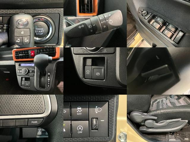 タントファンクロス 9型ディスプレイオーディオ 駐車支援システム衝突被害軽減ブレーキ コーナーセンサー 9型ディスプレイオーディオ Bluetooth USB パノラマカメラ 前後ドラレコ 両側電動スライドドア 前席シートヒーター スマートキー 駐車支援システム(滋賀県)の中古車