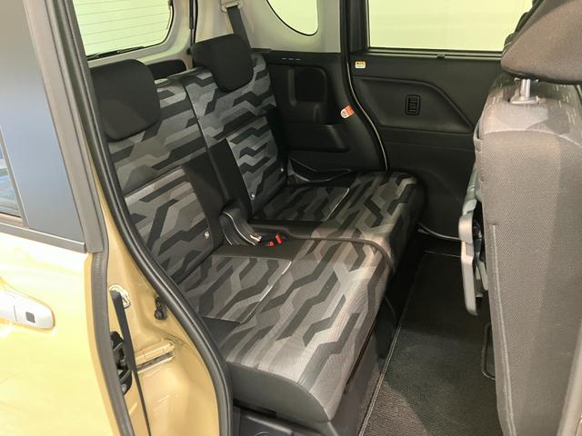 タントファンクロス 9型ディスプレイオーディオ 駐車支援システム衝突被害軽減ブレーキ コーナーセンサー 9型ディスプレイオーディオ Bluetooth USB パノラマカメラ 前後ドラレコ 両側電動スライドドア 前席シートヒーター スマートキー 駐車支援システム(滋賀県)の中古車