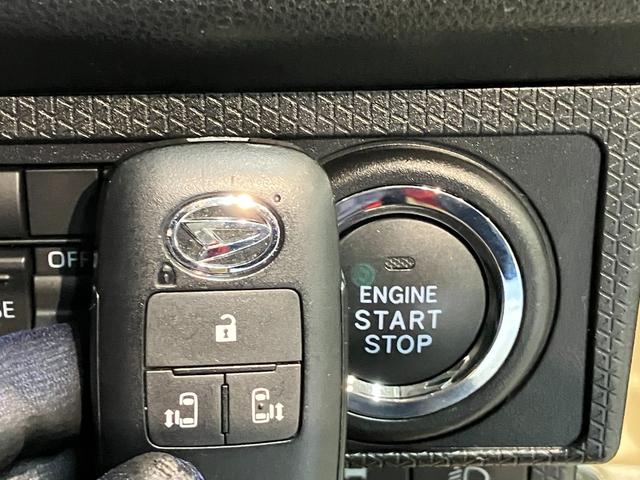 タントファンクロス 9型ディスプレイオーディオ 駐車支援システム衝突被害軽減ブレーキ コーナーセンサー 9型ディスプレイオーディオ Bluetooth USB パノラマカメラ 前後ドラレコ 両側電動スライドドア 前席シートヒーター スマートキー 駐車支援システム(滋賀県)の中古車