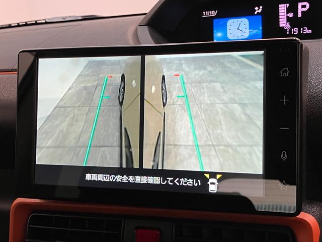 タントファンクロス 9型ディスプレイオーディオ 駐車支援システム衝突被害軽減ブレーキ コーナーセンサー 9型ディスプレイオーディオ Bluetooth USB パノラマカメラ 前後ドラレコ 両側電動スライドドア 前席シートヒーター スマートキー 駐車支援システム(滋賀県)の中古車