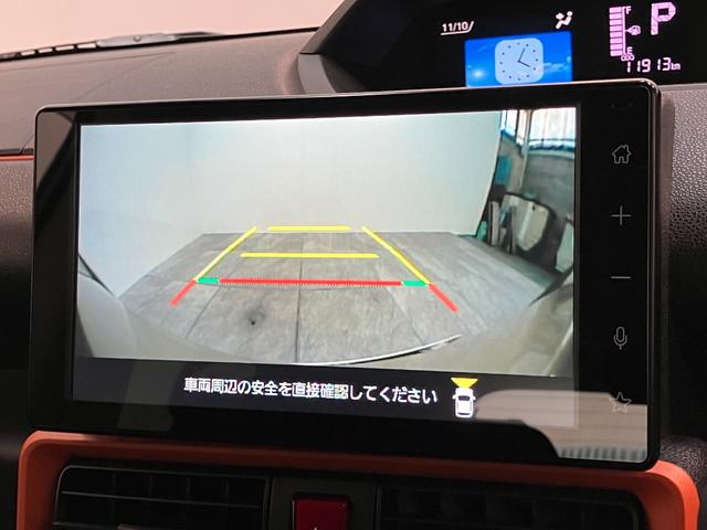 タントファンクロス 9型ディスプレイオーディオ 駐車支援システム衝突被害軽減ブレーキ コーナーセンサー 9型ディスプレイオーディオ Bluetooth USB パノラマカメラ 前後ドラレコ 両側電動スライドドア 前席シートヒーター スマートキー 駐車支援システム(滋賀県)の中古車