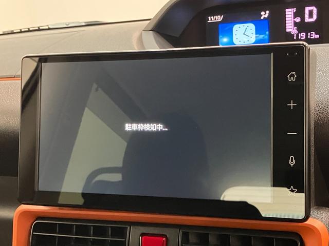 タントファンクロス 9型ディスプレイオーディオ 駐車支援システム衝突被害軽減ブレーキ コーナーセンサー 9型ディスプレイオーディオ Bluetooth USB パノラマカメラ 前後ドラレコ 両側電動スライドドア 前席シートヒーター スマートキー 駐車支援システム(滋賀県)の中古車